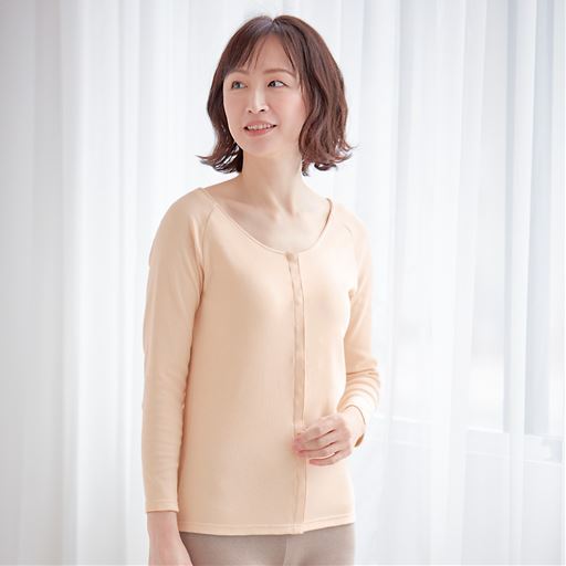 【ネット限定】綿100%ラグラン袖の前開きインナー
