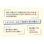 ミズノシリーズにご好評の声が続々!<br>※実際にご購入いただいたお客様の個人的な感想です。