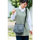 スカンジナビアンフォレスト８ポケットショルダー