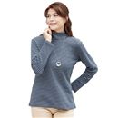 柔らか綿混ハイネックボーダー