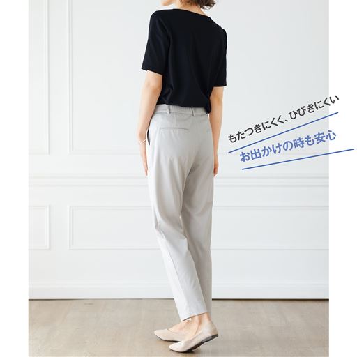 着用例 <br>もたつきにくく、ひびきにくい ので、パンツスタイルやお出かけの時も安心