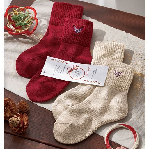 ぶ厚いあったかパイルソックス・2足組(総パイル)(日本製)(プレゼントにおすすめ)(お年賀・お正月)