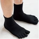 総パイル５本指ソックス・２足組