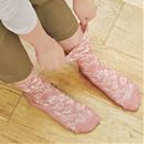 肌にやさしい靴下・色柄違い２足組