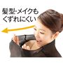 首ものびのび!