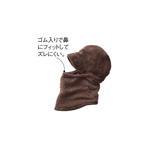 ゴム入りで鼻にフィットしてズレにくい