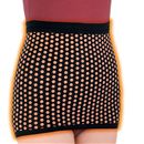 ラジウム温感サポーター（お腹・お尻）