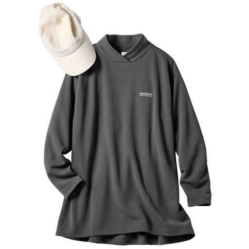 スレートグレー