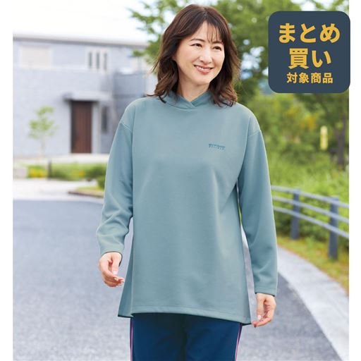 クラウドブルー