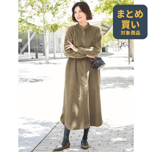 ソフトカーキ コーディネート例