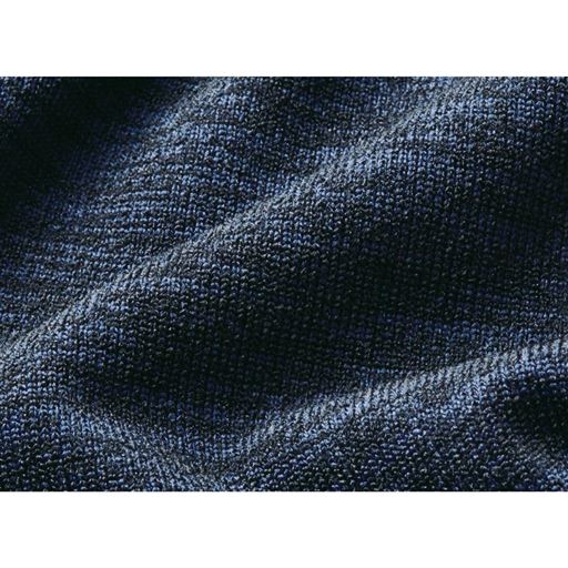 ネイビー系伸びやかで表情豊かな杢調ミル天竺素材