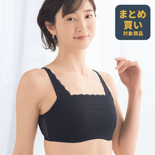 まるでさらしを巻いたよう!一枚布でグラマーバストをすっきりボリュームダウンするブラ<br>ブラック着用例