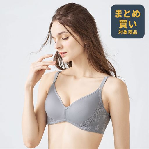 グレー着用例<br>フロント