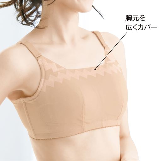 コーラルベージュ