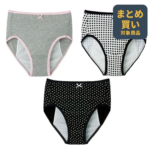 E(ナイト)<br>多い日～夜用