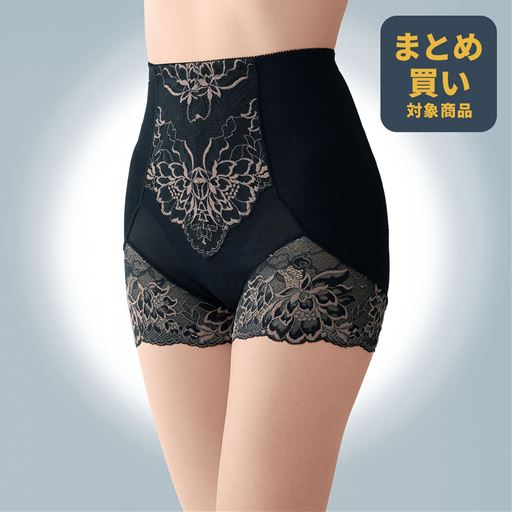 ぽっこりお腹をおさえるミディアムタイプの引き締め感のスタンダードガードル。 ブラック着用例