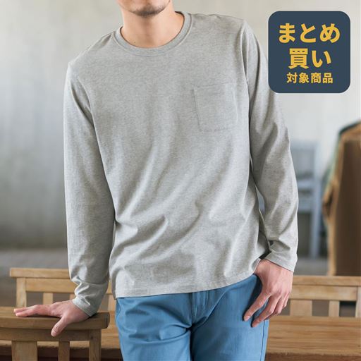 ミディアムグレー モデル身長:184cm 着用サイズ:L