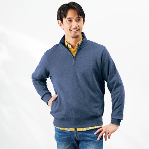 アッシュブルー<br>コーディネート例