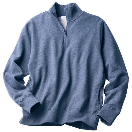 アッシュブルー