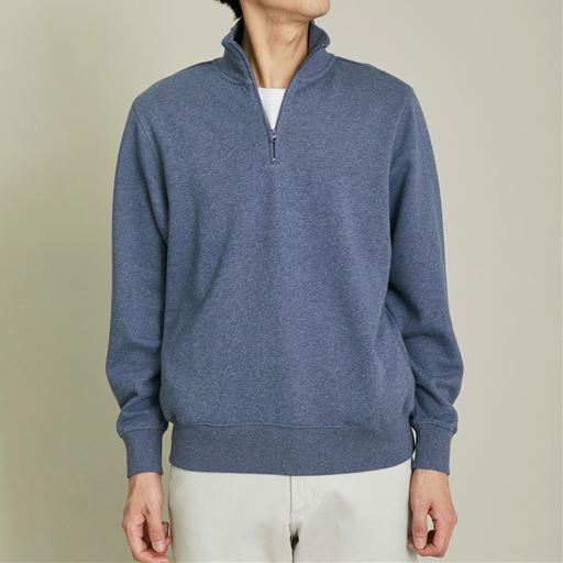 アッシュブルー<br>コーディネート例