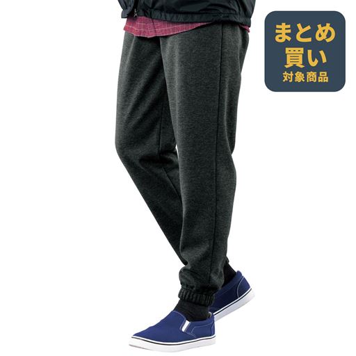 チャコールグレー コーディネート例