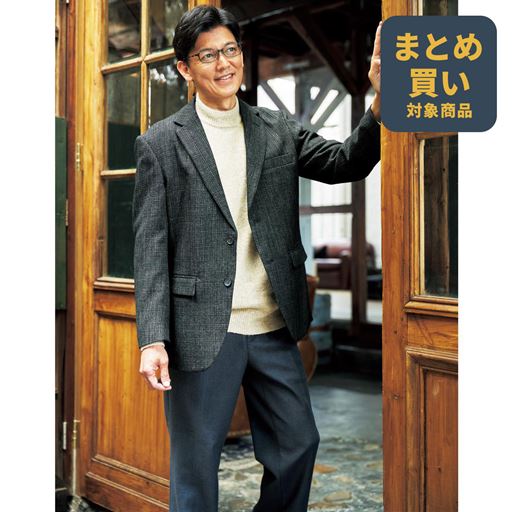 グレー系 コーディネート例