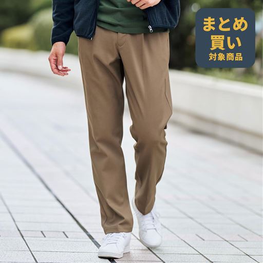 ベージュ コーディネート例