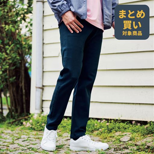 ネイビー  コーディネート例