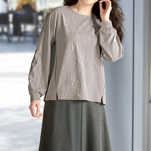 ベージュグレー