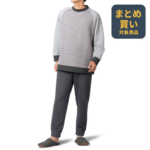 グレー コーディネート例