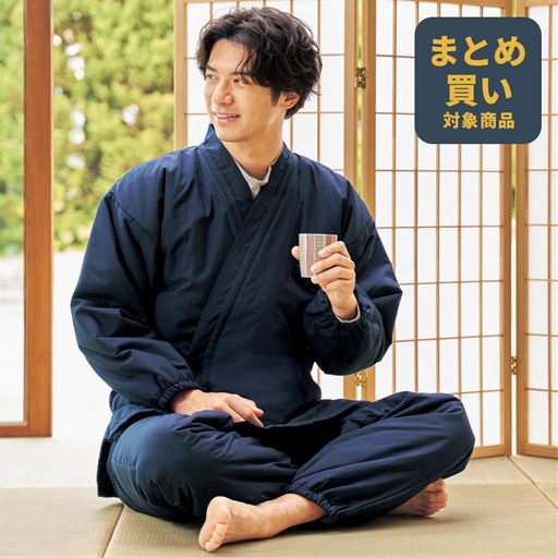 ネイビー コーディネート例