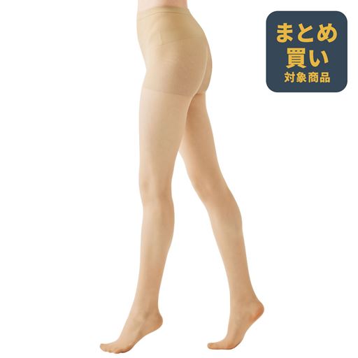 ライトベージュ着用例