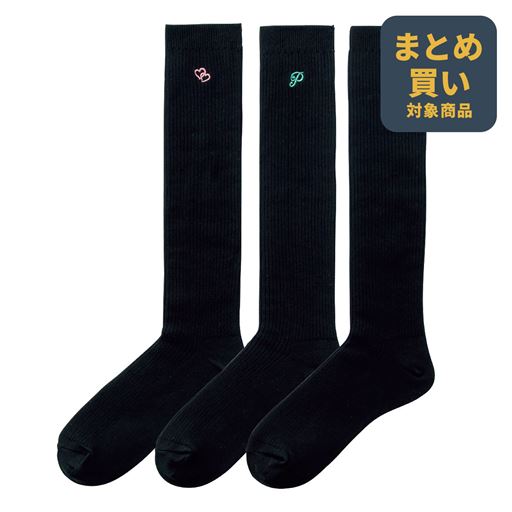 C(黒セット)<br>ハイソックス