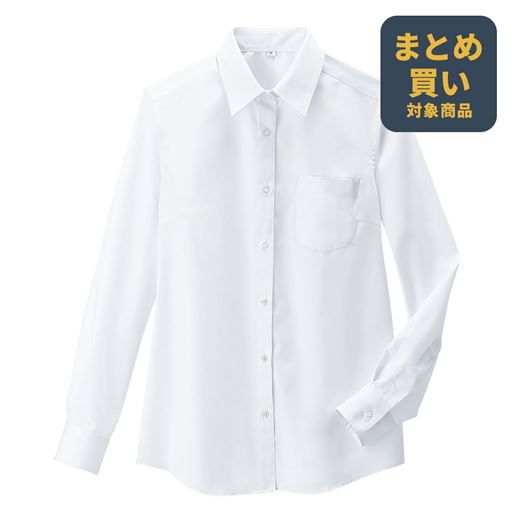 透けにくい長袖シャツ(高機能タイプ)<br>カラー:ホワイト<br>サイズ:S/M/L/LL<br><br>ホワイト