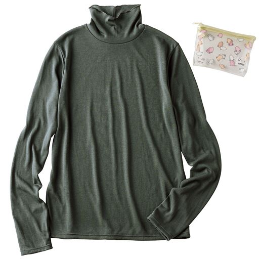 アースグリーン 収納ポーチ付き