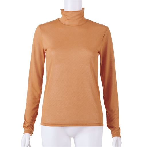 サンタン フロントスタイル