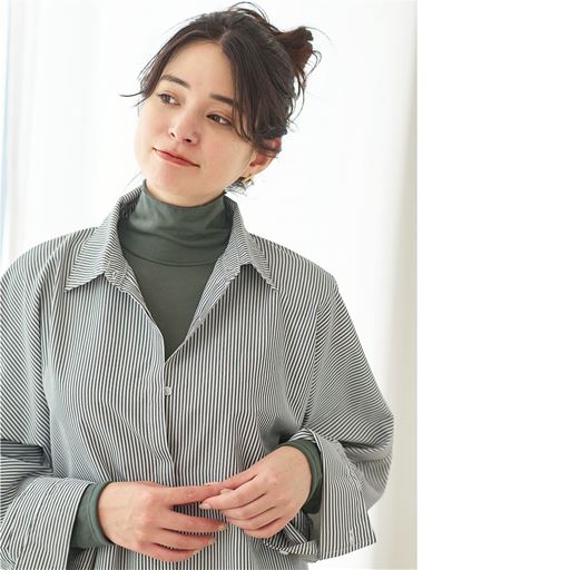 アースグリーン 着用例