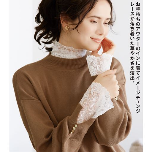 オフホワイト コーディネート着用例(ニットは商品に含まれません。)