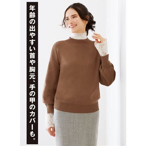 オフホワイト コーディネート着用例