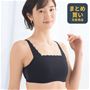 まるでさらしを巻いたよう!一枚布でグラマーバストをすっきりボリュームダウンするブラ<br>ブラック着用例