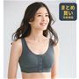 綿混素材を使用しやさしさにこだわったブレストケアブラ<br>チャコールグレー着用例