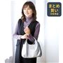 シルバー <br>手提げにも
