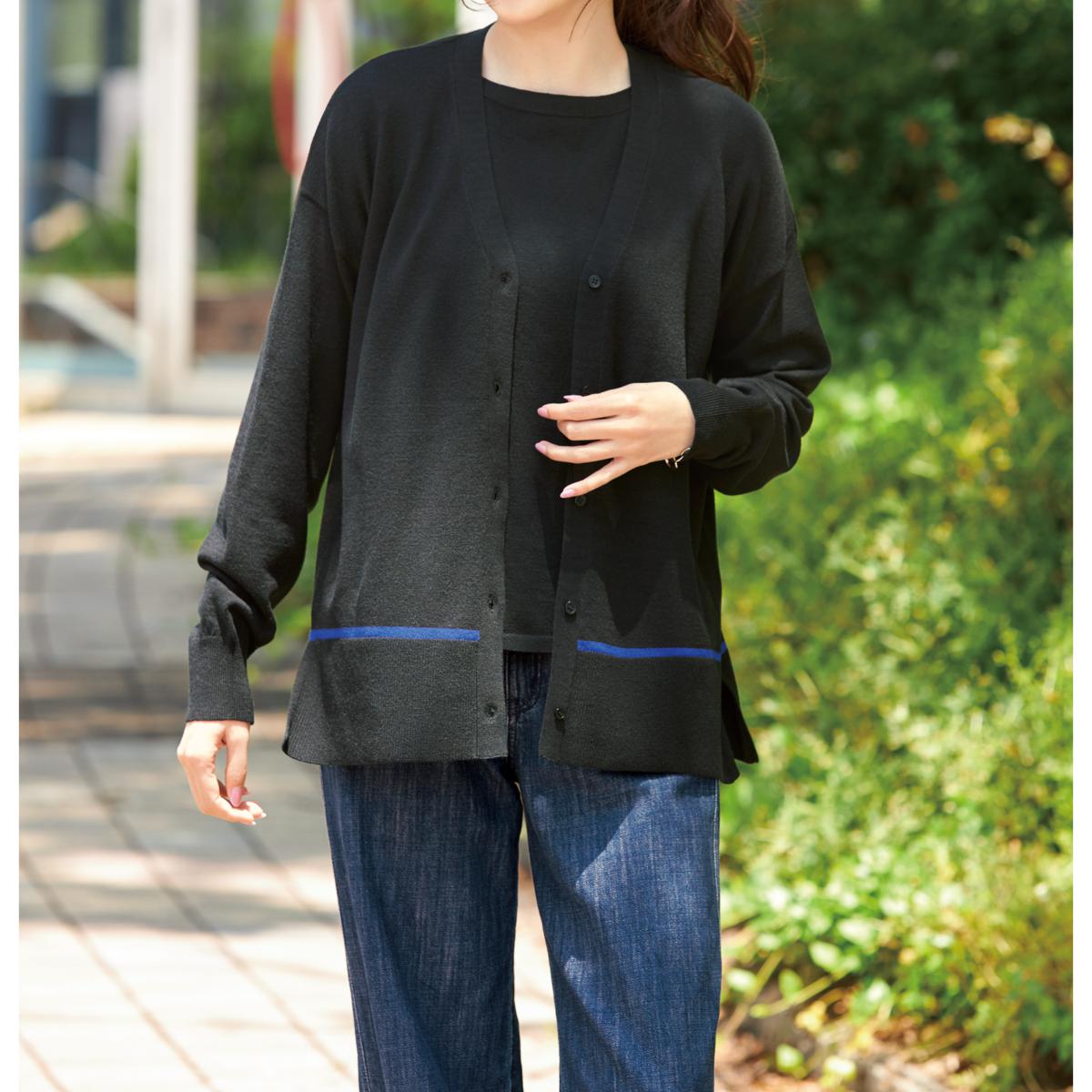 タンブルドライニットカーディガン(洗濯機・乾燥機OK) - ファッション