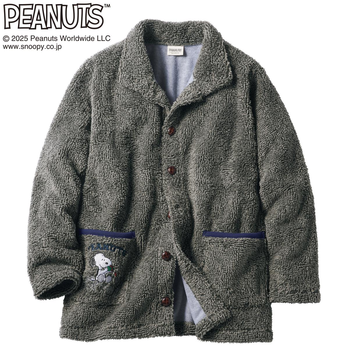 USJ スヌーピー ボアジャケット ボアジャケット – ユニバーサル・スタジオ・ジャパン オンラインストア