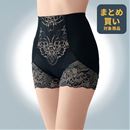 ぽっこりお腹おさえスタンダードガードル