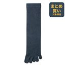 ５本指ソックス中厚地・３足組