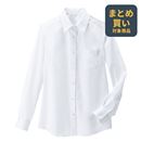 透けにくい長袖シャツ（抗菌防臭・ＵＶカット）