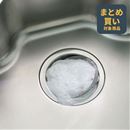 触れずにキレイ！排水口アワアワ洗浄剤