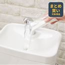 触れずにキレイ！トイレタンクの洗浄剤