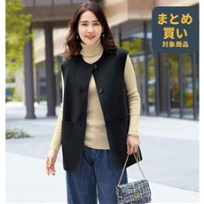 ポケットデザインベスト